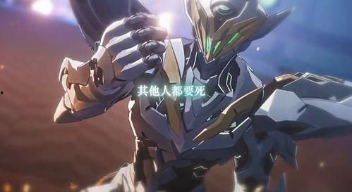 星铁主角最新爆料,神秘力量觉醒，宇宙冒险即将开启！  第2张